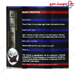 iSS Whey Protein 2000 g