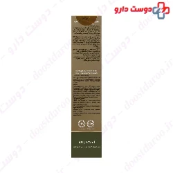 Sunscreen SPF50 Cream Oil Free Jute