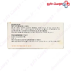 Ubicor 50 mg AESCULAPIUS