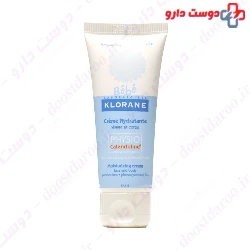 Bebe Moisturizing Cream Klorane