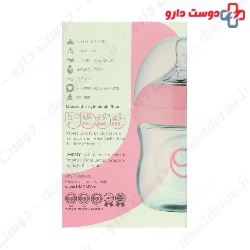 Wide Neck Baby Bottle Code 104 Umomy
