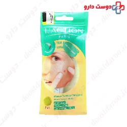 Tea Tree Lotion Laction