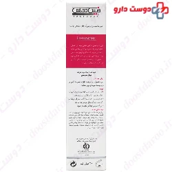 Liftasome Anti Wrinkle Cream face Doux