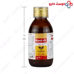 Royal Vit Raha
