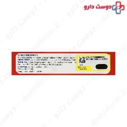 Matrasi Multi Vitamins 30 Tablets