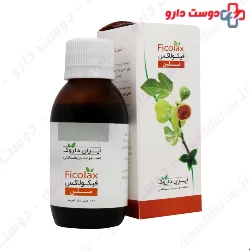 Iran Darouk Ficolax Syrup 120 ml