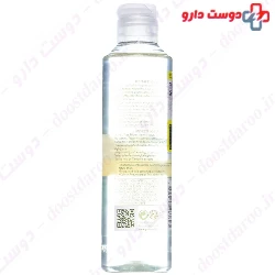 Pure Calmille Cleansing Gel Yves Rocher