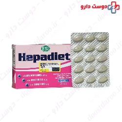 Hepadiet ESI