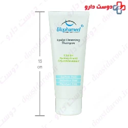 Blephamed Ophthalmic Cleansing Shampoo