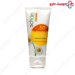 Schon Sunscreen SPF50 Dry To Normal Skin