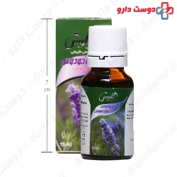 Lavender Oral Drop Elis
