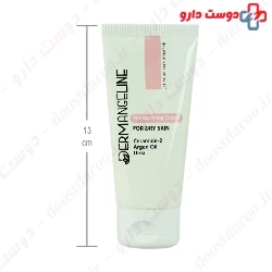 Dermangeline Moisturizing Cream For Dry Skin