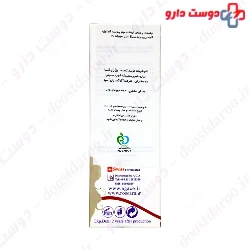 Uni led Nail Polish Remover Wipe 10 PCS
