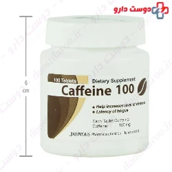 Jalinous Caffeine 100 mg Jalimous