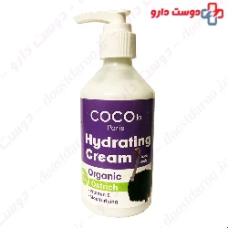 Cocola Paris Hydrating Ostrich Cream 250 Mg