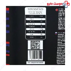 GT Mass 5000 g iSS