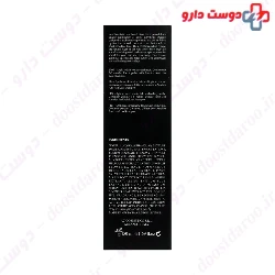 Anti Hair Loss Treatment Lotion Aurelien