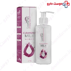 Laminin Milk For All Skin Type 150ml Cleansing