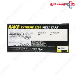 Olimp AAKG 1250 Extreme Mega Caps