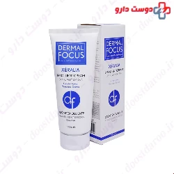 Dermal Focus Xeralia Emollient Cream for Dry Skin 200ml