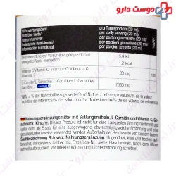 L Carnitine 2000 Body Attack
