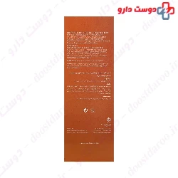 Berdon Vitamin C Serum For Oily And Acne Prone Skin 30 Ml