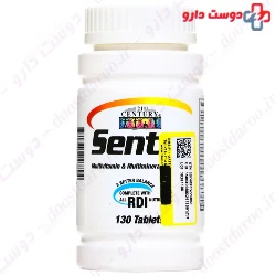 Sentry Multivitamin 21 century