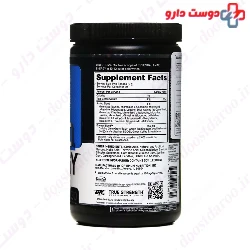 Amino Energy Optimum Nutrition
