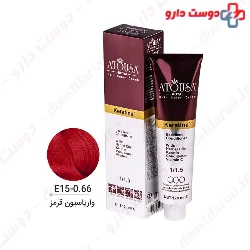 Atousa Royal Hair 15ml Variation