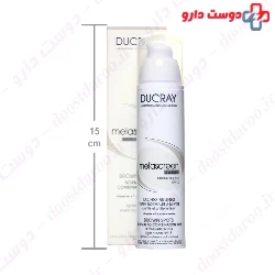 Ducray Melascreen Eclat Rich Cream
