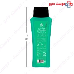 Tea Tree And Chamomile Anti Dandruff Shampoo Dilmon