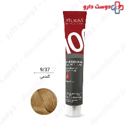 Atosa Hot Color Hair Combination Series 100 ml