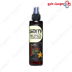 Bronze Stabilizer Spray Garni