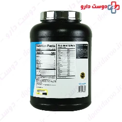 Whey Iso HD BPI Sports
