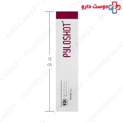 Pyloshot BSK