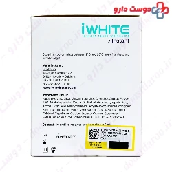 ALLWHITE DAILY WHITENING TOOTHPASTE 100gr