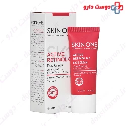 Skin One Active Retinol 0.5 Face Cream 30 Ml 