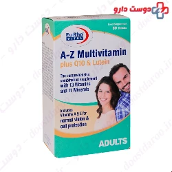 Eurhovital AZ Multivitamin Plus Q10 And Lutein 60 Tablets