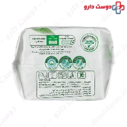Daily Pantyliner Skin Friendly Molped