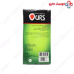 Coconut Flavored Extra Oil Condoms Ours
