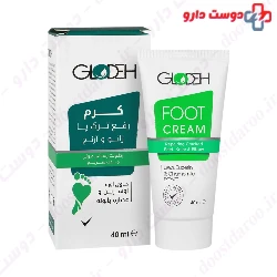 Softening Foot Cream 343 ml