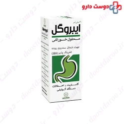 Goldaru Iberogol Herbal Oral Liquid