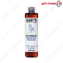 Alcoholic Hand And Skin Disinfectant Garni