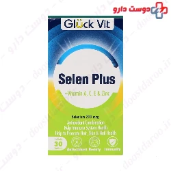 Gluck Vit Selen Plus 30 Tablets