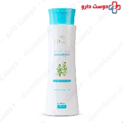Cinere Willow Shampoo For Daily Dandruff Control 250 ml
