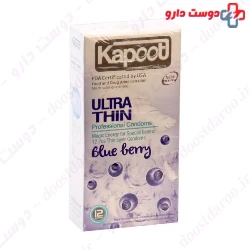 Kapoot Ultra Thin 12 Condom