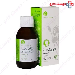 Sepidaj Oral Suspension Opiucough 120 ml