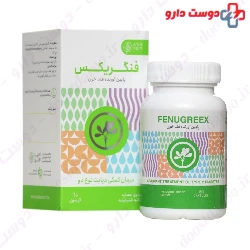 Fenugreex Adib Exir