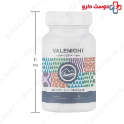 Vale Night Adib Exir