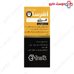 Effersun Energy Behshad Darou